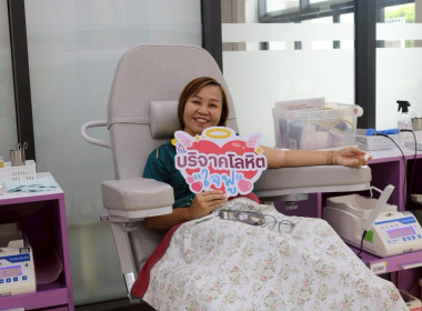 CPD Korat ร่วมใจบริจาคโลหิต พารามิเตอร์รูปภาพ 4